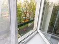 1-комнатная квартира · 44 м² · 4/9 этаж, мкр Алмагуль, Серкебаева 106 — Ескараева за 20 000 ₸ в Алматы, Бостандыкский р-н — фото 7