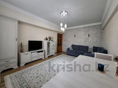 Продажа квартир в Алматы: 3-комнатная квартира · 72 м² · 6/9 этаж, мкр Жетысу-3 8 за 63 млн 〒 3-комнатная квартира · 72 м² · 6/9 этаж, мкр Жетысу-3 8 за 63 млн 〒 в Алматы, Ауэзовский р-н