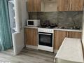 2-комнатная квартира · 60 м² · 11/14 этаж, Туран 56 — Бухар Жырау за 290 000 ₸ в Астане, Есильский р-н — фото 4