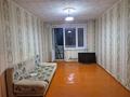 3-комнатная квартира · 86 м², мкр Мынбулак 9 — Базар Жібек жолы за 100 000 ₸ в Таразе — фото 10