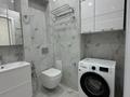 2-комнатная квартира · 59 м² · 9/16 этаж, Сыганак 52, 52/1 — Кабанбай батыр за 62.6 млн ₸ в Астане, Есильский р-н — фото 16