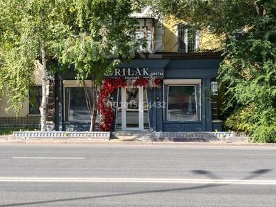 Свободное назначение · 60 м² за 350 000 ₸ в Караганде, Казыбек би р-н
