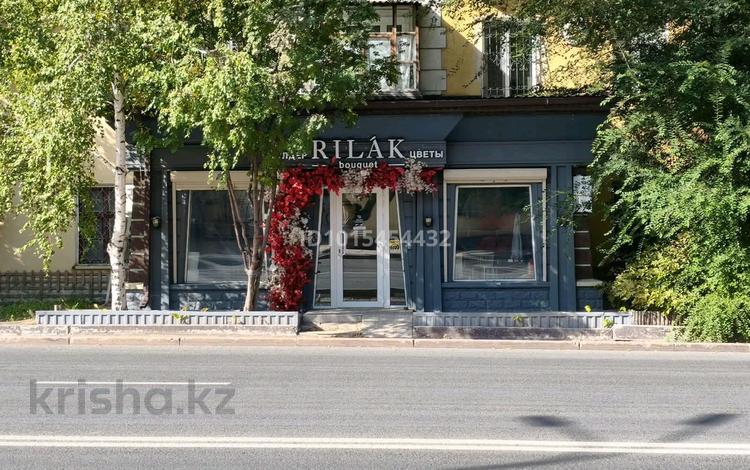 Свободное назначение · 60 м² за 350 000 ₸ в Караганде, Казыбек би р-н — фото 5