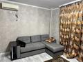 2-комнатная квартира · 54 м² · 8/9 этаж, мкр Нурсат 2, микрорайон Нурсат-2 36 за 24 млн ₸ в Шымкенте, Каратауский р-н — фото 4