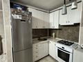 2-комнатная квартира · 54 м² · 8/9 этаж, мкр Нурсат 2, микрорайон Нурсат-2 36 за 24 млн ₸ в Шымкенте, Каратауский р-н — фото 6