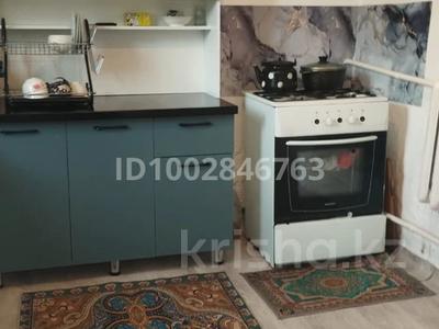 Часть дома · 4 комнаты · 60 м² · 11 сот., Бірлік 7/2 — Бірлік Бобров көшесі қиылысы за 15 млн 〒 в 