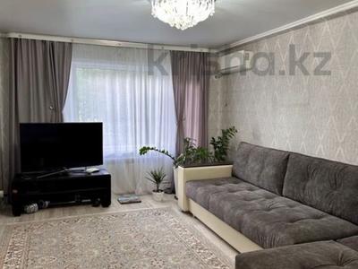 3-комнатная квартира · 60.2 м² · 1/5 этаж, Юбилейная 7 за 17.4 млн ₸ в 