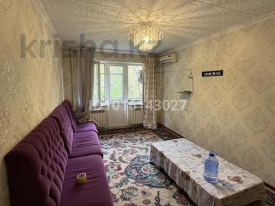 2-комнатная квартира · 39 м² · 2/5 этаж, Гагарина 16 — Колос за 150 000 ₸ в Шымкенте, Туран р-н
