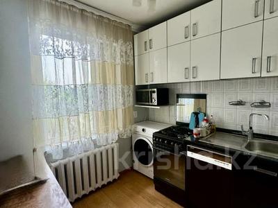 3-комнатная квартира · 60 м² · 5/5 этаж, Бухар Жырау 60 — Манаса за 300 000 ₸ в Алматы, Бостандыкский р-н