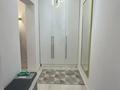 1-бөлмелі пәтер · 47 м² · 1/9 қабат, Туран 55/12 — Орынбор, бағасы: 32 млн ₸ в Астане, Нура р-н — фото 17