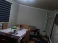 Отдельный дом · 4 комнаты · 40 м² · 4 сот., Кулжабаева 10 — Чайки за 25 млн ₸ в Таразе
