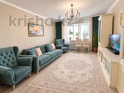 3-бөлмелі пәтер · 86 м² · 7/9 қабат, Мустафина 13, бағасы: 36 млн ₸ в Астане, Алматы р-н