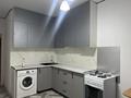 1-комнатная квартира · 42 м² · 1/7 этаж, мкр Кайрат, Мкр. Кайрат 135/4 за 200 000 ₸ в Алматы, Турксибский р-н — фото 2