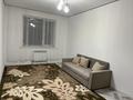1-комнатная квартира · 42 м² · 1/7 этаж, мкр Кайрат, Мкр. Кайрат 135/4 за 200 000 ₸ в Алматы, Турксибский р-н — фото 4
