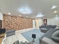 5-комнатная квартира · 297 м² · 1/3 этаж, Роза Жаманова 209 за 295 млн ₸ в Алматы, Бостандыкский р-н — фото 48