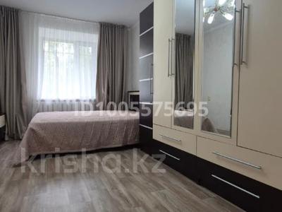 3-комнатная квартира · 61 м² · 1/5 этаж, мкр Новый Город 83\3 — Рядом налоговое управления за 22.5 млн ₸ в Караганде, Казыбек би р-н