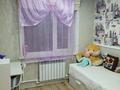 4-комнатная квартира · 78 м² · 2/5 этаж, ул.Боровской 59 за 23 млн ₸ в Кокшетау — фото 3