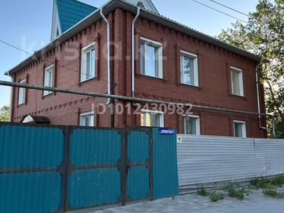 Отдельный дом · 6 комнат · 295.9 м² · 5 сот., Лермонтова 6 — Лермонтова/Абая за 130 млн ₸ в Костанае