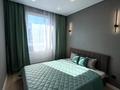 2-комнатная квартира · 52 м² · 8/16 этаж, Сейфуллина 416 — Макатаева за 400 000 ₸ в Алматы, Алмалинский р-н — фото 6
