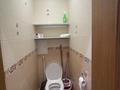 1-бөлмелі пәтер · 48 м² · 3/5 қабат, Жандосова 36 — Жандосова между Жарокова Ауезова, бағасы: 300 000 ₸ в Алматы, Бостандыкский р-н — фото 13