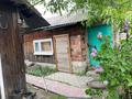 Часть дома · 4 комнаты · 89.9 м² · 5.25 сот., Литвинова 12 за 25 млн ₸ в Павлодаре — фото 19