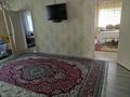 Отдельный дом • 4 комнаты • 125 м² • 9 сот., Динмухамед Конаева 34а за 48 млн 〒 в Талгаре — фото 7