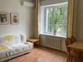 3-комнатная квартира · 80 м² · 3/5 этаж, Достык 89 — Сатпаева за 400 000 ₸ в Алматы, Медеуский р-н — фото 15