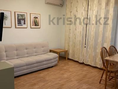 3-комнатная квартира · 80 м² · 3/5 этаж, Достык 89 — Сатпаева за 400 000 ₸ в Алматы, Медеуский р-н
