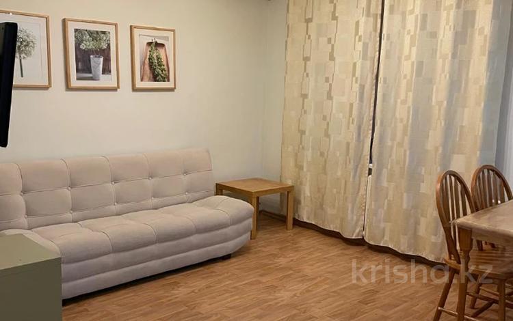 3-комнатная квартира · 80 м² · 3/5 этаж, Достык 89 — Сатпаева за 400 000 ₸ в Алматы, Медеуский р-н — фото 10