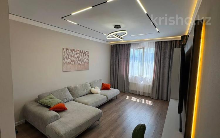 2-бөлмелі пәтер · 64 м² · 16/16 қабат, Абишева, бағасы: 37.5 млн ₸ в Алматы, Наурызбайский р-н — фото 38
