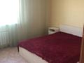 3-комнатная квартира · 67 м² · 7/9 этаж, Юбилейный 4 — Напротив НИШ за 250 000 ₸ в Костанае — фото 6