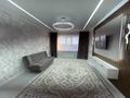 2-комнатная квартира · 80 м² · 8/9 этаж, мкр Старый Аэропорт, Жуманиязова 120 за 25 000 ₸ в Уральске — фото 2