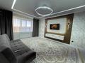 2-комнатная квартира · 80 м² · 8/9 этаж, мкр Старый Аэропорт, Жуманиязова 120 за 25 000 ₸ в Уральске — фото 3