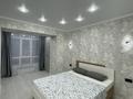 2-комнатная квартира · 80 м² · 8/9 этаж, мкр Старый Аэропорт, Жуманиязова 120 за 25 000 ₸ в Уральске — фото 7