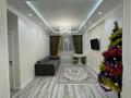 3-комнатная квартира, 86 м², 5/9 этаж, Кошкарбаева за 54 млн 〒 в Астане, Алматы р-н — фото 2