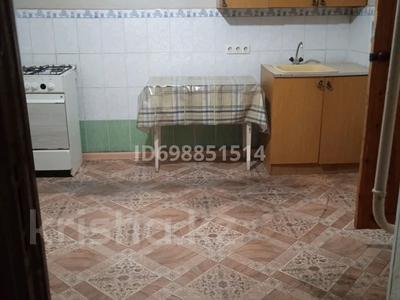 Часть дома · 2 комнаты · 50 м², Байдибек баба 5 — ЦОН , Электросеть за 100 000 〒 в Каскелене