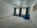 Часть дома · 4 комнаты · 160 м² · 8 сот., Набережная 4/2 за 33 млн ₸ в Мичуринское — фото 10