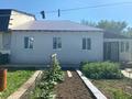 Часть дома · 4 комнаты · 160 м² · 8 сот., Набережная 4/2 за 33 млн ₸ в Мичуринское — фото 14