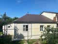 Часть дома · 4 комнаты · 160 м² · 8 сот., Набережная 4/2 за 33 млн ₸ в Мичуринское — фото 18