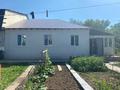 Часть дома · 4 комнаты · 160 м² · 8 сот., Набережная 4/2 за 33 млн ₸ в Мичуринское — фото 20