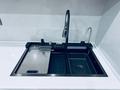 1-комнатная квартира · 45 м² · 4/9 этаж, мкр Нурсая, Елорда 6/7 — Пр. Елорда дом 6/7, 15 блок за 26 млн ₸ в Атырау — фото 9