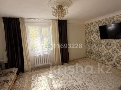 3-бөлмелі пәтер · 61.4 м² · 2/2 қабат, мкр. Зачаганск пгт, Жангир хана 33, бағасы: 16 млн ₸ в Уральске