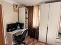 3-бөлмелі пәтер · 61.4 м² · 2/2 қабат, мкр. Зачаганск пгт, Жангир хана 33, бағасы: 16 млн ₸ в Уральске — фото 6