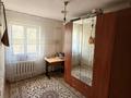 3-бөлмелі пәтер · 61.4 м² · 2/2 қабат, мкр. Зачаганск пгт, Жангир хана 33, бағасы: 16 млн ₸ в Уральске — фото 7