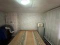 Жеке үй · 3 бөлме · 50 м² · 10 жүзд., ул. Загородная 23, бағасы: 21 млн ₸ в Усть-Каменогорске — фото 9