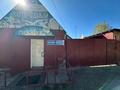 Жеке үй · 3 бөлме · 50 м² · 10 жүзд., ул. Загородная 23, бағасы: 21 млн ₸ в Усть-Каменогорске — фото 21