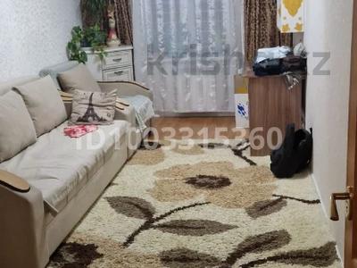 3-комнатная квартира · 60 м² · 3/4 этаж, мкр Коктем-1 14 за 50 млн 〒 в Алматы, Бостандыкский р-н