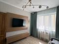 2-комнатная квартира · 63 м² · 4/16 этаж, Егизбаева 7/3 — Сатпаева-Розыбакиева за 350 000 ₸ в Алматы, Бостандыкский р-н — фото 11