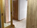 2-комнатная квартира · 63 м² · 4/16 этаж, Егизбаева 7/3 — Сатпаева-Розыбакиева за 350 000 ₸ в Алматы, Бостандыкский р-н — фото 2