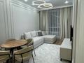 2-комнатная квартира · 41 м² · 4/9 этаж, Розы Баглановой 3/1 за 320 000 ₸ в Астане, Нура р-н